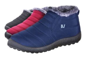 Boojoy Winter Shoes – ביקורות וחוות דעת על מגפיים אטומים למים וללא החלקה
